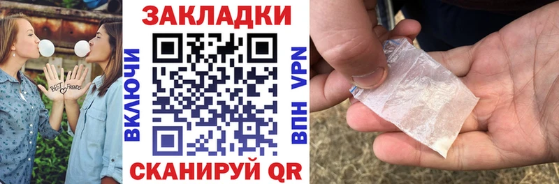 Купить закладку Амфетамин  Меф  Cocaine  Лсд 25  Марихуана  Alpha-PVP  ГАШИШ  Кинешма