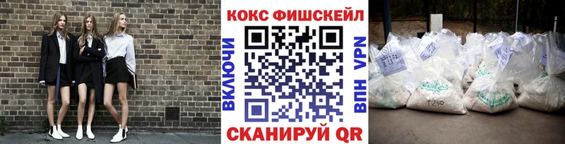Кокаин Колумбийский  Купить где  Кинешма 