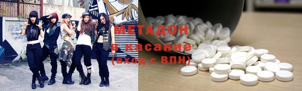 альфа пвп VHQ Горняк