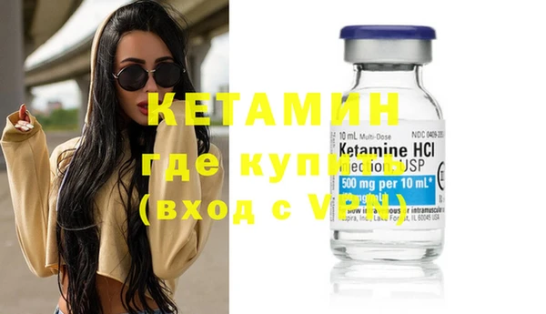мефедрон мука Горно-Алтайск