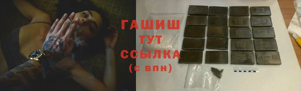 мефедрон мука Горно-Алтайск
