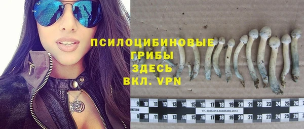 мефедрон мука Горно-Алтайск