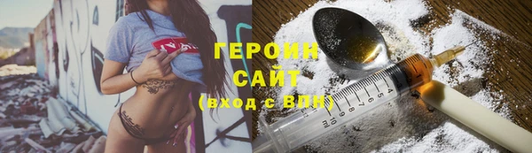 мефедрон мука Горно-Алтайск